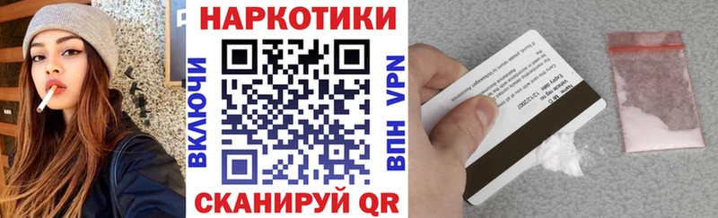 Амфетамин Подольск