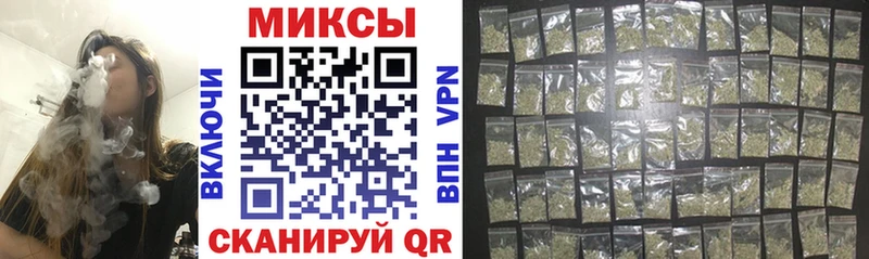Бутират оксана  Купить  Подольск 