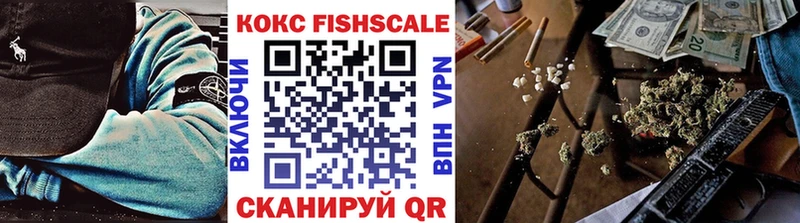 Купить  Подольск  COCAIN Боливия 