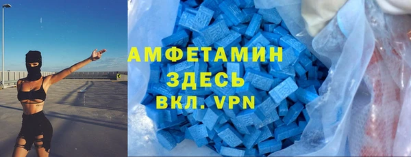 кокаин Кулебаки