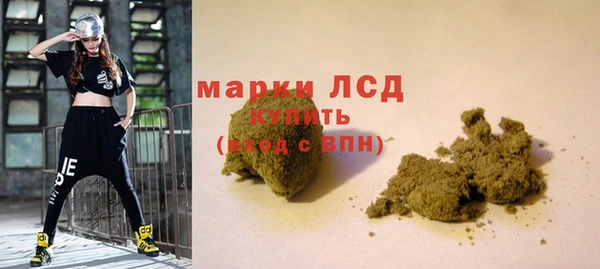 марихуана Кукмор