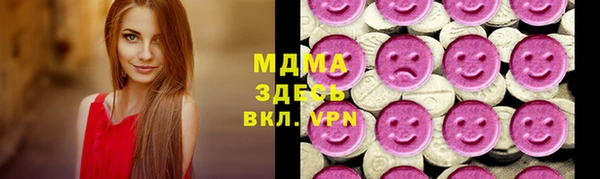 меф Краснослободск