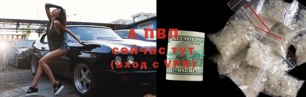 кокаин Кулебаки