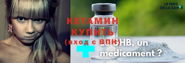 марихуана Кукмор
