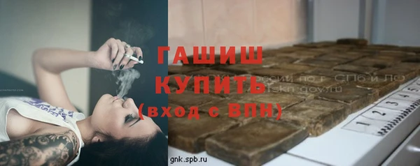 марихуана Кукмор