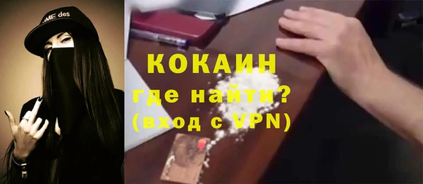 марихуана Кукмор