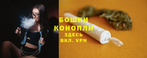 марихуана Кукмор