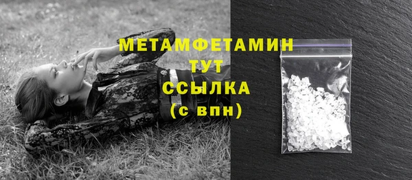 марихуана Кукмор