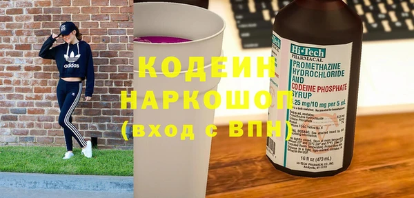 марихуана Кукмор
