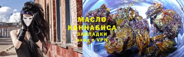 кокаин Кулебаки