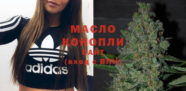 марихуана Кукмор
