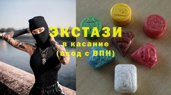 меф Краснослободск