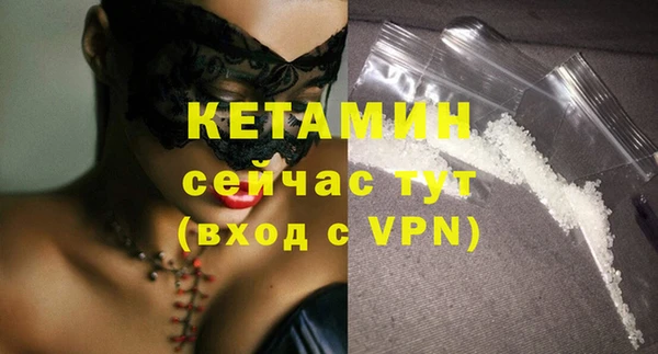 марихуана Кукмор
